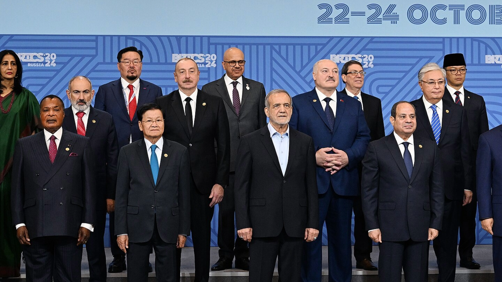 BRICS Summit